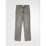 Sinsay Straight mid rise traperice | shoptok.hr