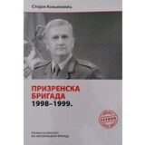 Medija centar „Odbrana“ Stojan Konjikovac - Prizrenska brigada 1998-1999. | ePonuda.com