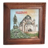  Beograd u drvenom ramu, Suvenir, 6x6cm | Eponuda.com