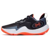 Under Armour Spawn 5 Crna Cijene