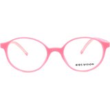 KidsVision KV129 Cene