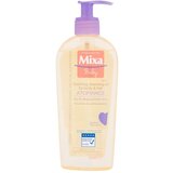 Mixa Baby olje za kopanje in tuširanje - Atopiance Soothing Cleansing Oil For Hair And Skin Cene