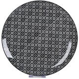 Mömax Plitvi Krožnik Shiva | Shoptok.si