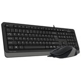 A4Tech A4 TECH USB US tastatura + USB miš F1010 FSTYLER sivi set | Eponuda.com