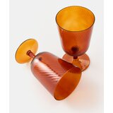 Sinsay komplet od 2 čaše 926CV-29X | shoptok.hr