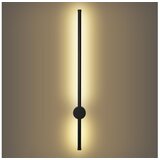  Brilagi - LED spoljašnje zidno svetlo AURA LED/12W/230V 3000K IP54 crna | Eponuda.com