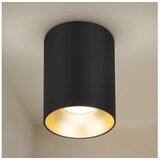  Brilagi - Spot svetiljka TRINE 1xGU10/30W/230V crna/zlatna | Eponuda.com