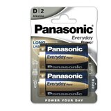 Panasonic baterije LR20EPS/2BP-2xD Alkalne Everyday 2 komada | Eponuda.com