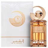 French Avenue Al Qamar parfumirana voda unisex 100 ml | Shoptok.si