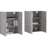  Zidni ormarići 2 kom siva boja hrasta sonome 69,5 x 34 x 90 cm | shoptok.hr