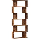 Maison Chic Knjižna omara - Knjižni regal starinski les 80x24x192 cm inženirski les, (21725659) | Shoptok.si