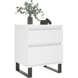  Noćni ormarići 2 kom bijeli 40 x 35 x 50 cm konstruirano drvo | shoptok.hr