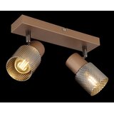 Globo Reflektor Satella 2x E14 40 W | shoptok.hr