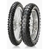 Pirelli Scorpion Rally ( 90/90-21 TT 54R M/C, MST, sprednje kolo ) Cene