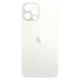 Apple poklopac iPhone 12 Pro Max Silver | Eponuda.ba