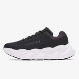 Under Armour Ua halo runner | Eponuda.com