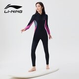 Li-Ning Ženski jednodelni kupaći kostim 0101, Crni | Eponuda.com