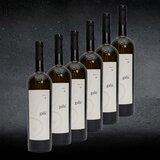 Galić vino Bijelo 9, 2016 / 6 boca | shoptok.hr