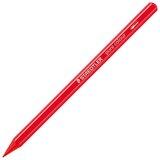 Boja VODENA U OLOVCI 12 METALNA KUTIJA FULL WATERCOLOR DESIGN JOURNEY STAEDTLER 14610G M12 * DO ISTEKA ZALIHA | shoptok.hr