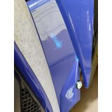 Hecht QUAD AKU 54100 BLUE-oštećena ambalaža i izgreban Quad | shoptok.hr