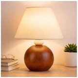  Stona lampa JUTA 1xE27/60W/230V | Eponuda.com