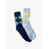 Koton 2-Piece Socks Set Geometric Patterned Cene