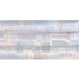  Amalia Brush 25x50 (5311) Cene