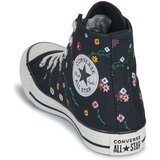 Converse CHUCK TAYLOR ALL STAR FLORAL Crna | shoptok.hr