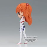 Banpresto Evangelion 3.0 Asuka Shikinami Langley Plugsuit Stil Ver. B Q posket figura 14cm | shoptok.hr