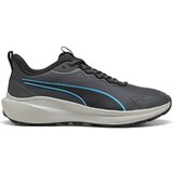 Puma Muške patike Skyrocket Lite Trail, Sive Cene