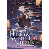 Penguin Books Rou Bao Bu Chi Rou - The Husky and His White Cat Shizun, Vol. 3 Cene