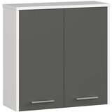 AKORD Viseca omara W 60 cm FIN 2D - bela-siva grafit, (21714030) | Shoptok.si