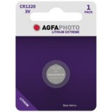 Agfa APCR1220 | Eponuda.ba