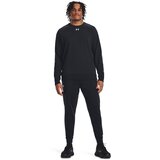 Under Armour Men‘s sweatshirt ua rival fleece crew black
