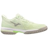 Mizuno Tenis Wave Exceed Tour 5 Rumena Cene