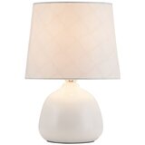  Noćne svjetiljke - Ellie | shoptok.hr