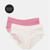 Sinsay Hipster gaćice visokog struka od viskoze 2 kom | shoptok.hr