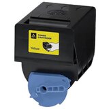 Canon Toner C-EXV 21 Y (rumena), kompatibilen Cene