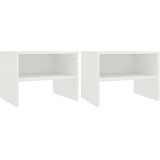 vidaXL Noćni ormarići od iverice 2 kom bijeli 40 x 30 x 30 cm | shoptok.hr
