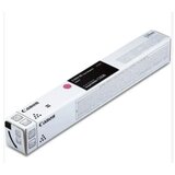Canon toner CEXV 65 Magenta | Eponuda.ba