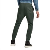 G-star Raw Hlače tamo siva | shoptok.hr