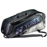 Yonex Športne torbe Expert Srebrna Cene
