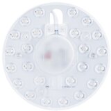 Aigostar LED magnetni modul LED/12W/230V 3000/4000/6500K | Eponuda.com