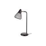 Rabalux stona lampa fanny E14 1x max 25W crna (3181) | Eponuda.com