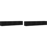  Zidni ormarići 2 kom crni 99x18x16,5 cm od konstruiranog drva | Eponuda.com