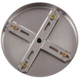 Brilagi Plafonski luster ECLIPSE 12xE14/10W/230V, prečnik 78 cm, srebrne boje Slike