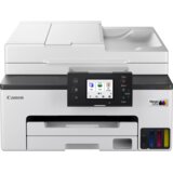 Canon Večnamenska brizgalna naprava Maxify GX2041 MFP Color Inkjet, (5000530814) Cene