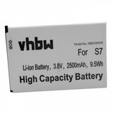 VHBW Baterija za Ulefone S7, 2500 mAh | shoptok.hr