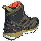 Adidas Visoke superge Terrex Conrax Boa pisana | Shoptok.si