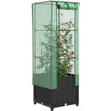 vidaXL Visoka greda s prevleko za rastlinjak videz ratana 40x40x139 cm Cene